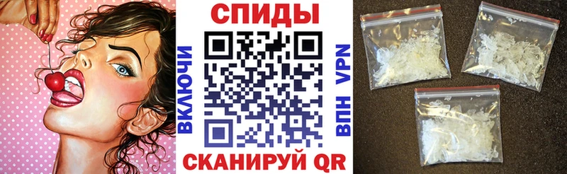 мега сайт  Теберда  АМФЕТАМИН VHQ 