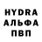 Амфетамин Розовый Zarubin channel