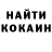 Кетамин VHQ Zarik _87