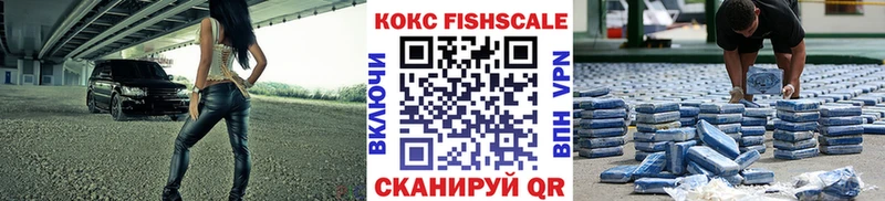 КОКАИН Колумбийский  Теберда 