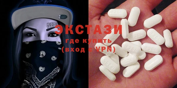 скорость Новодвинск