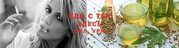 скорость Новодвинск