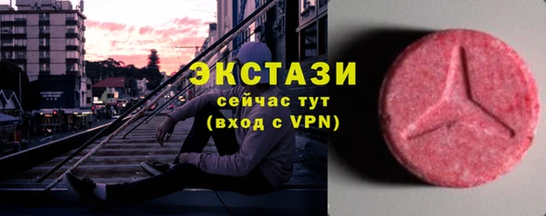 скорость Новодвинск