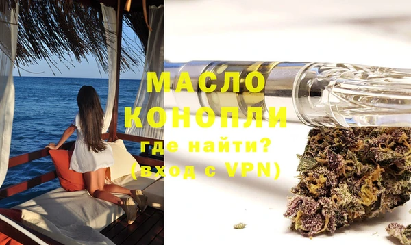 скорость Новодвинск
