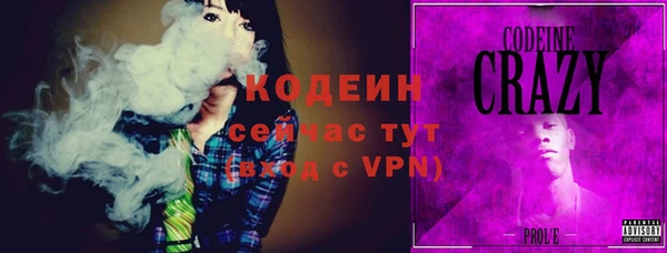 дистиллят марихуана Нея