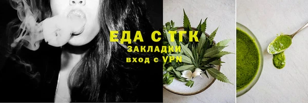 дистиллят марихуана Нея
