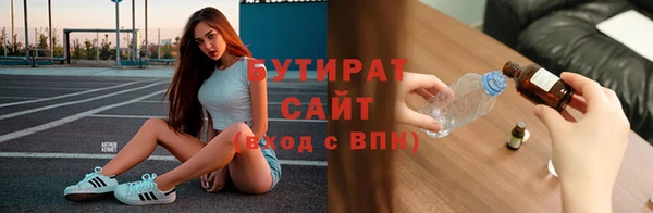 скорость Новодвинск
