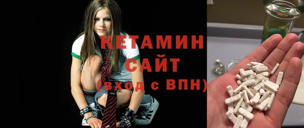 дистиллят марихуана Нея
