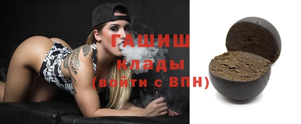 гидропоника Тобольск