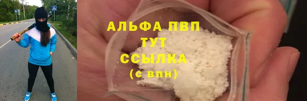 дистиллят марихуана Нея