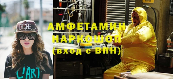 скорость Новодвинск
