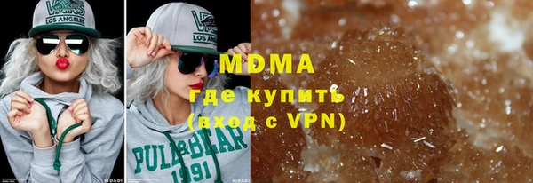 скорость Новодвинск