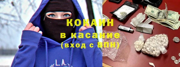 скорость Новодвинск