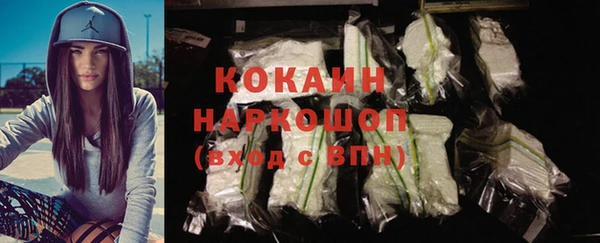 скорость Новодвинск