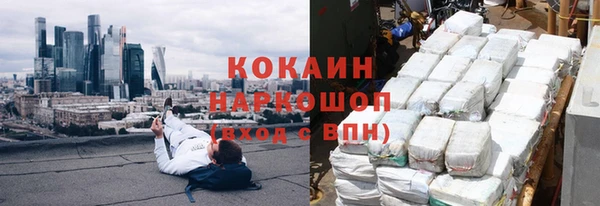 скорость Новодвинск