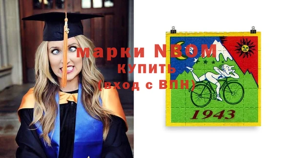 скорость Новодвинск