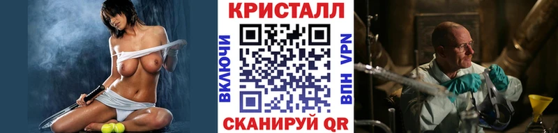 где можно купить наркотик  Теберда  МЕТАМФЕТАМИН витя 