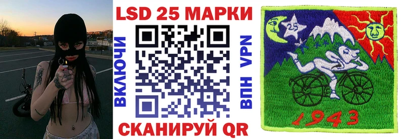 мориарти телеграм  Теберда  Марки 25I-NBOMe 1,8мг 