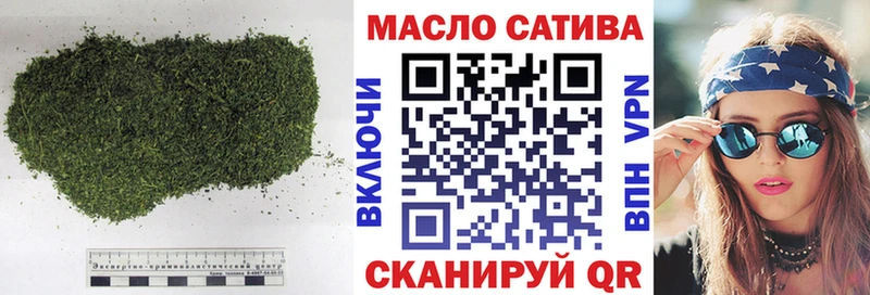ТГК концентрат Теберда